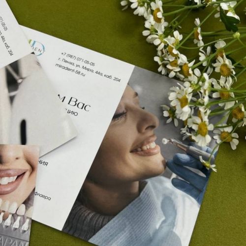 К чему может привести недостаточная гигиена полости рта?