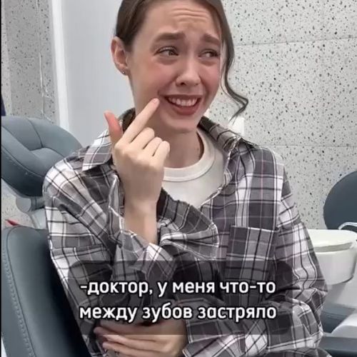Собираетесь на шашлыки?