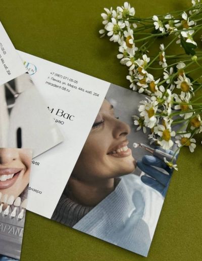 К чему может привести недостаточная гигиена полости рта?
